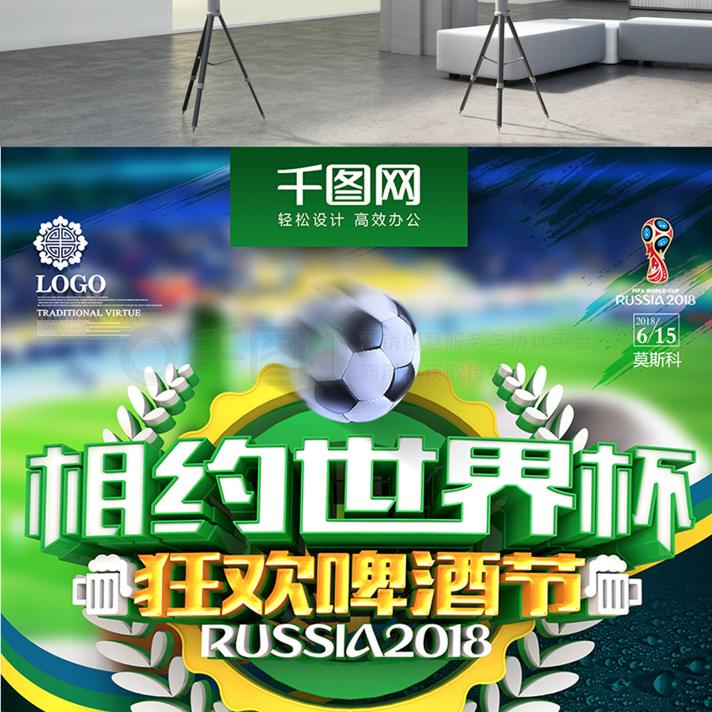样的例子