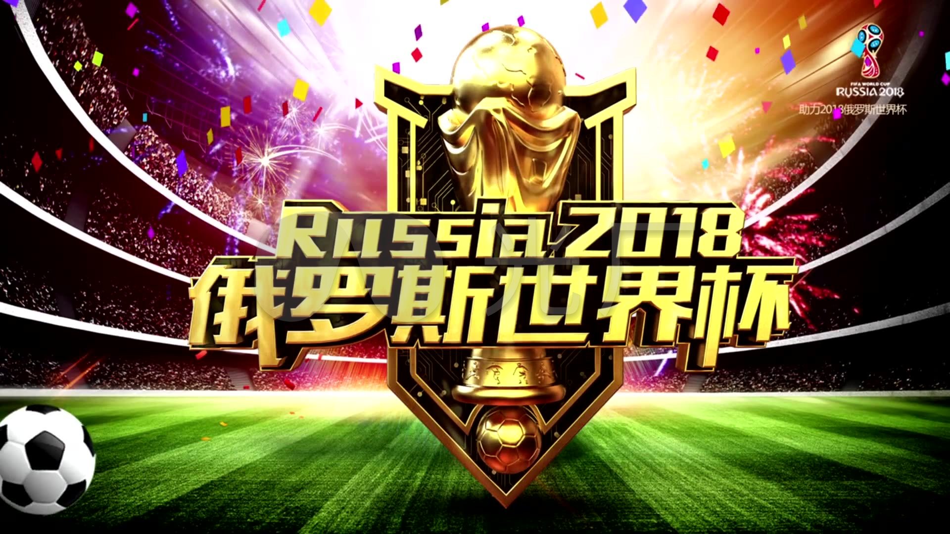 队引进