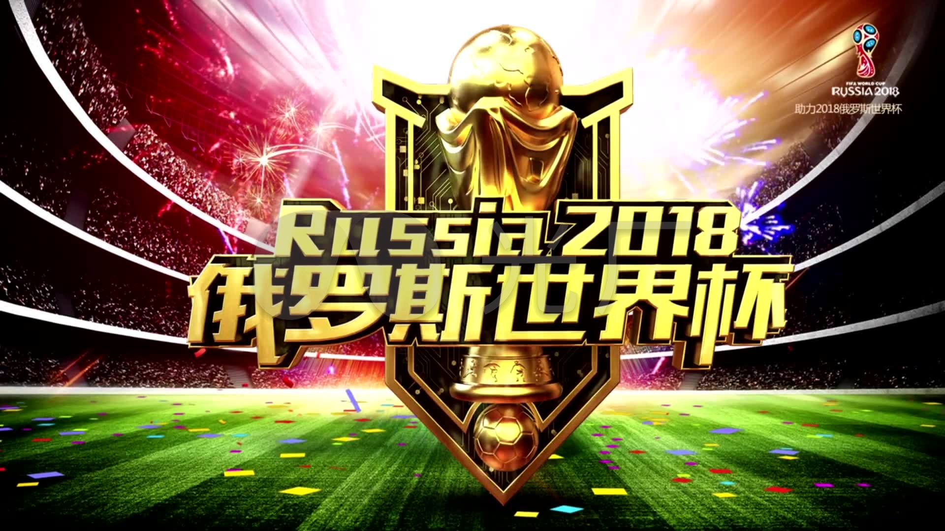 同时他