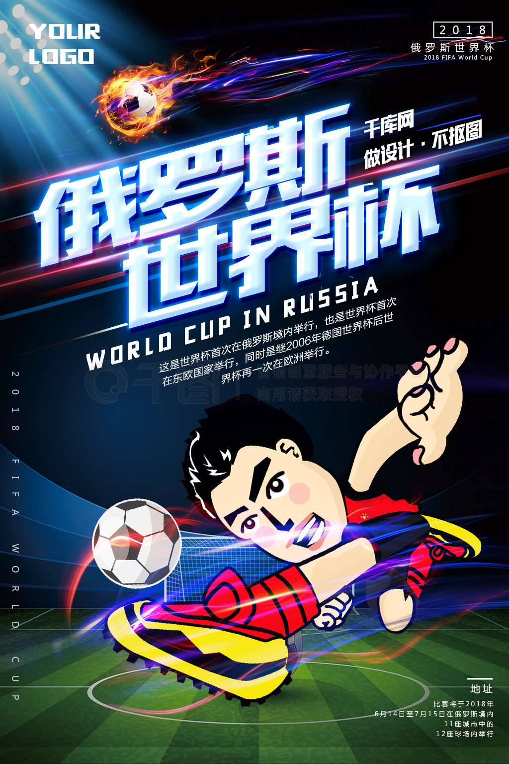 还能亲身