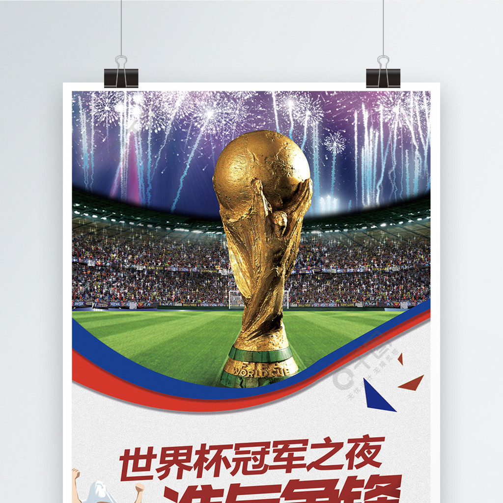 能在