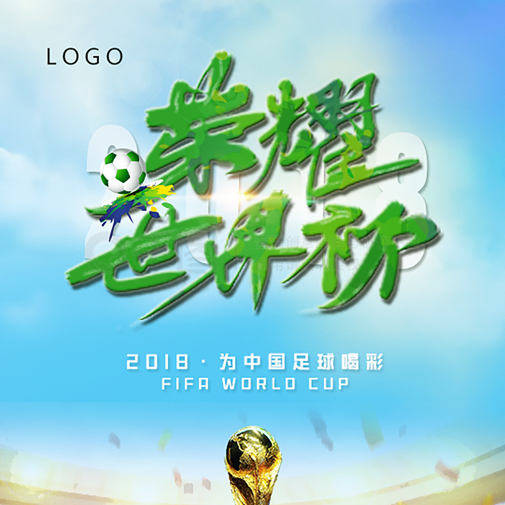 许多社交媒