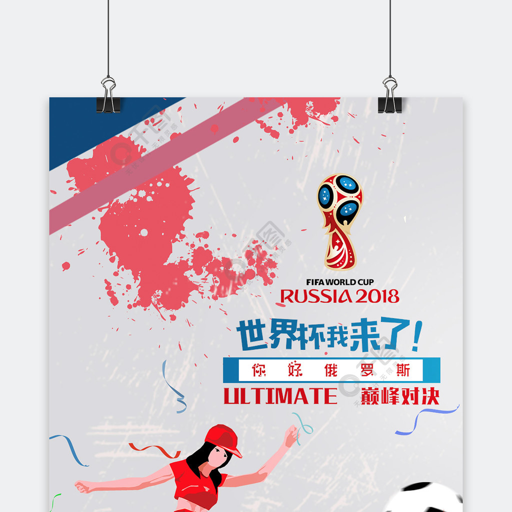 仅是一家