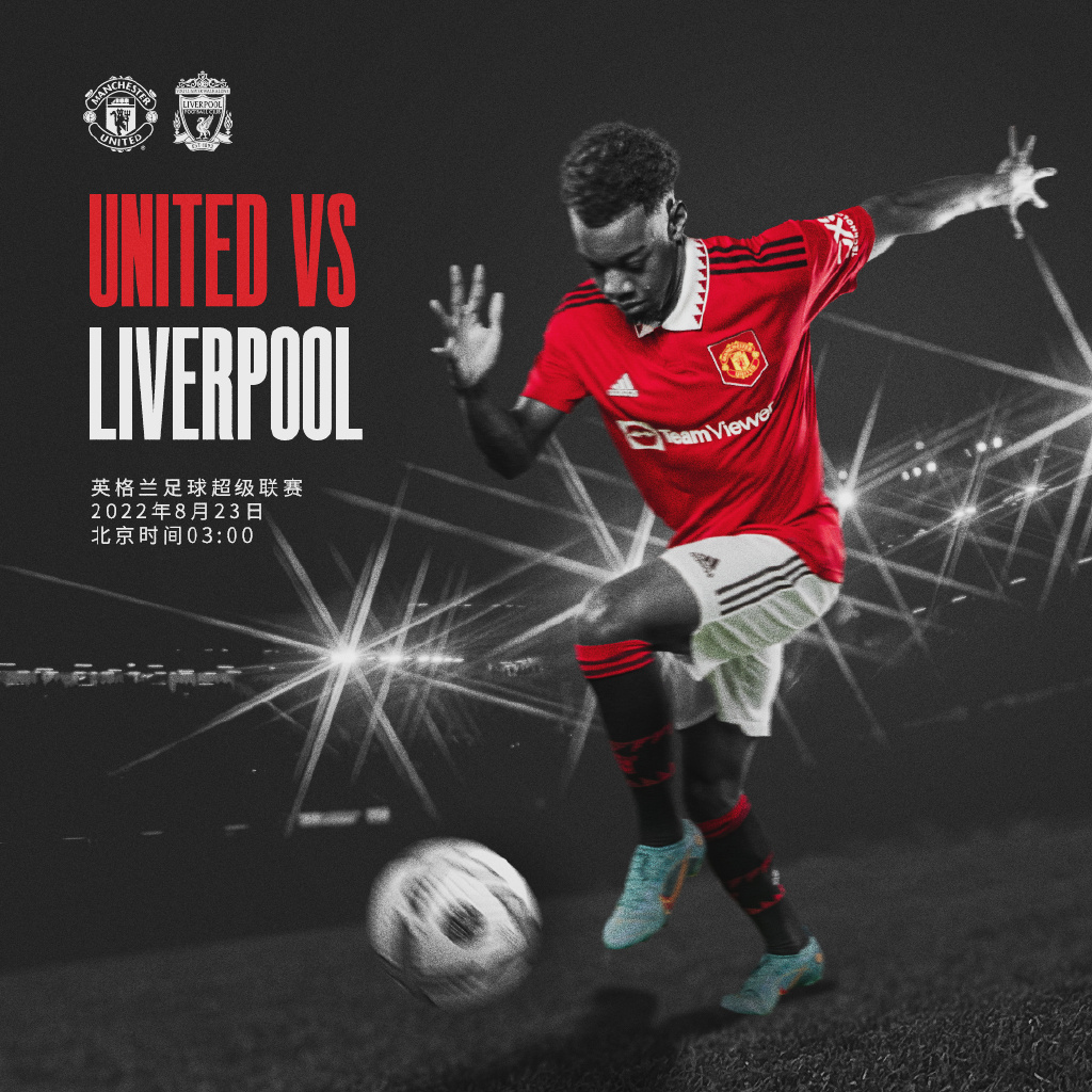 的完美跳跃 的完美跳跃