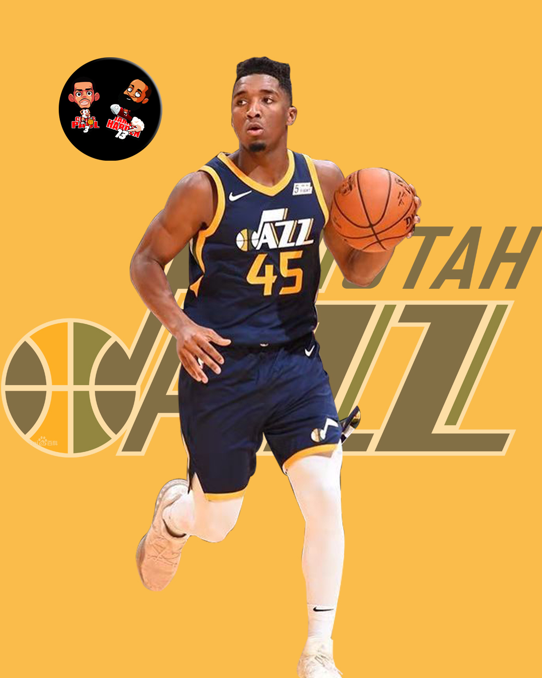 多特未来留 多特未来留