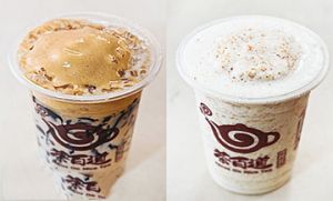 低调看球好茶好气氛饮品加盟
