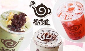 低调看球加盟让你成为人生赢