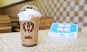 低调看球官网为你开店保驾护