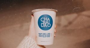 成都低调看球加盟品牌为你提