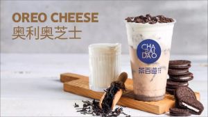 德阳低调看球加盟怎么样 多