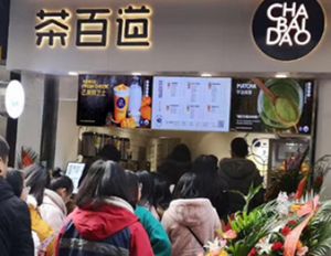 低调看球加盟开店，零经验也