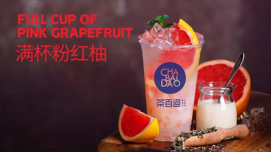 想低调看球加盟店赚钱，这两点很重要
