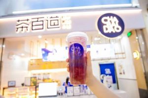 开奶茶店为什么选择低调看球