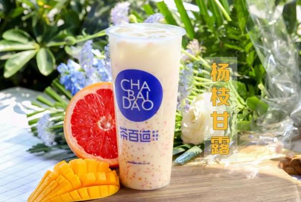 低调看球官网：成都奶茶加盟哪个品牌好？